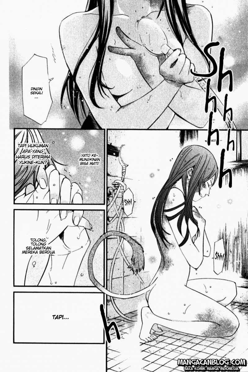 Noragami Bab 11 halaman 6