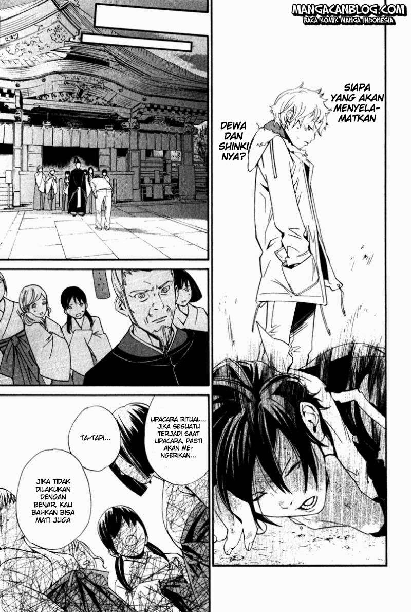 Noragami Bab 11 halaman 7