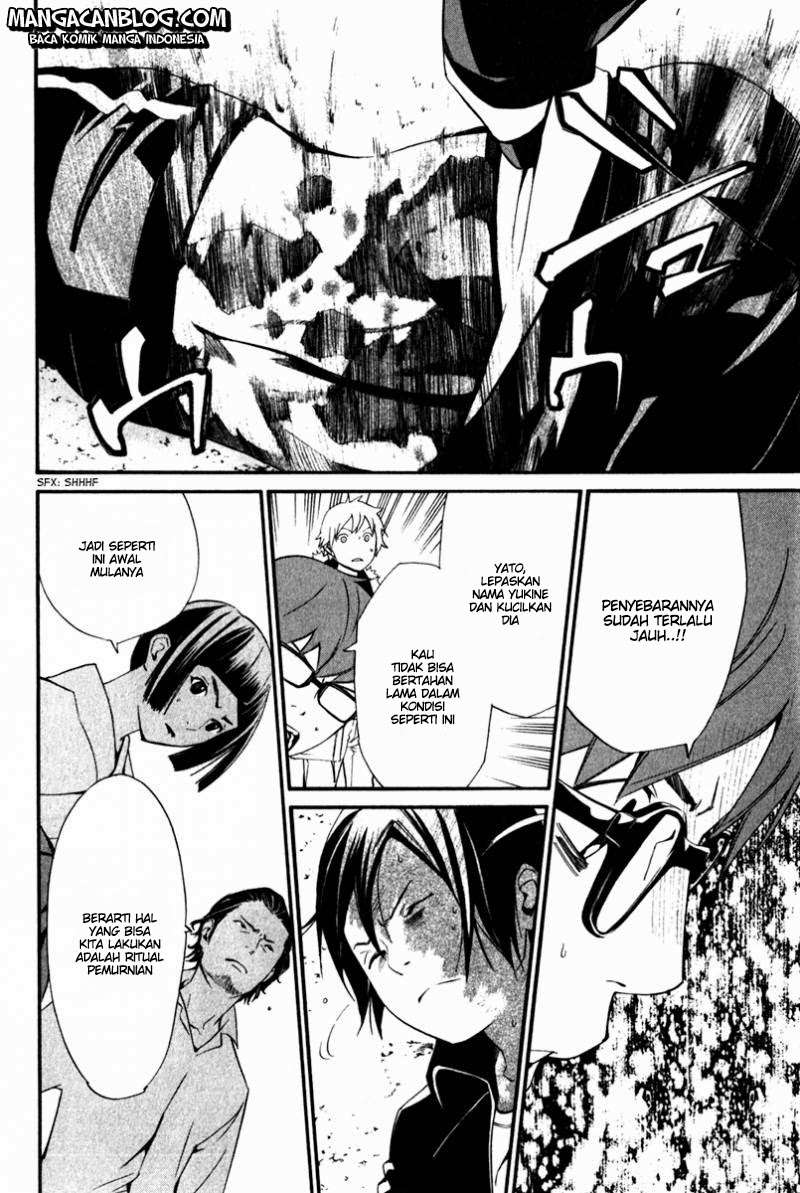 Noragami Bab 11 halaman 16