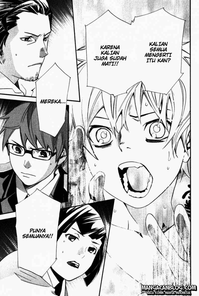 Noragami Bab 11 halaman 25