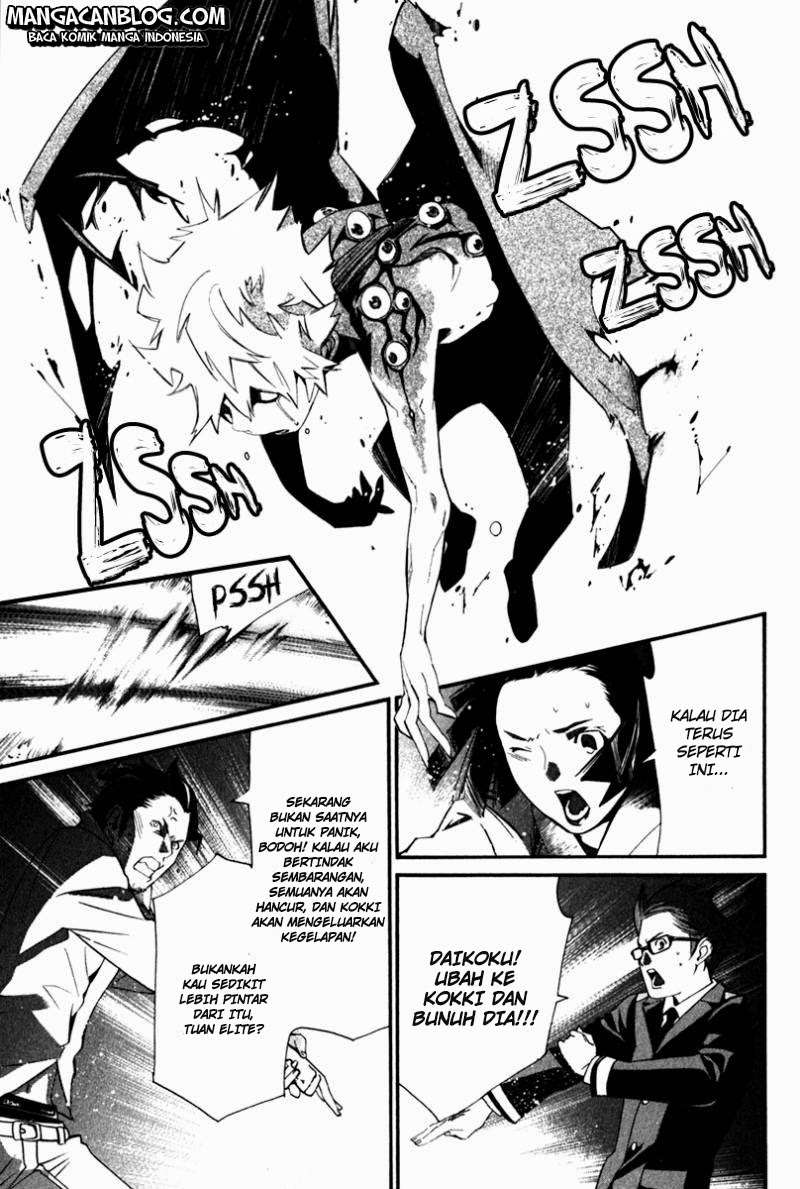 Noragami Bab 11 halaman 27