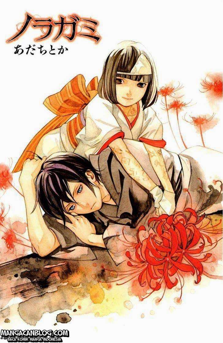 Noragami Bab 12 halaman 1