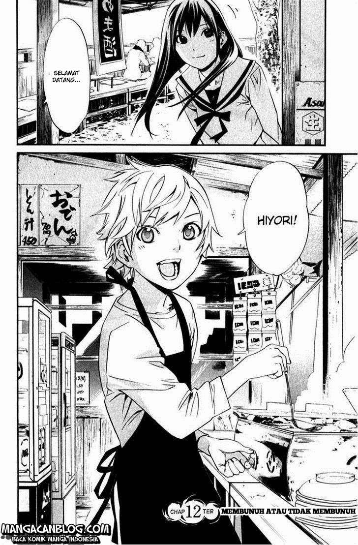 Noragami Bab 12 halaman 3