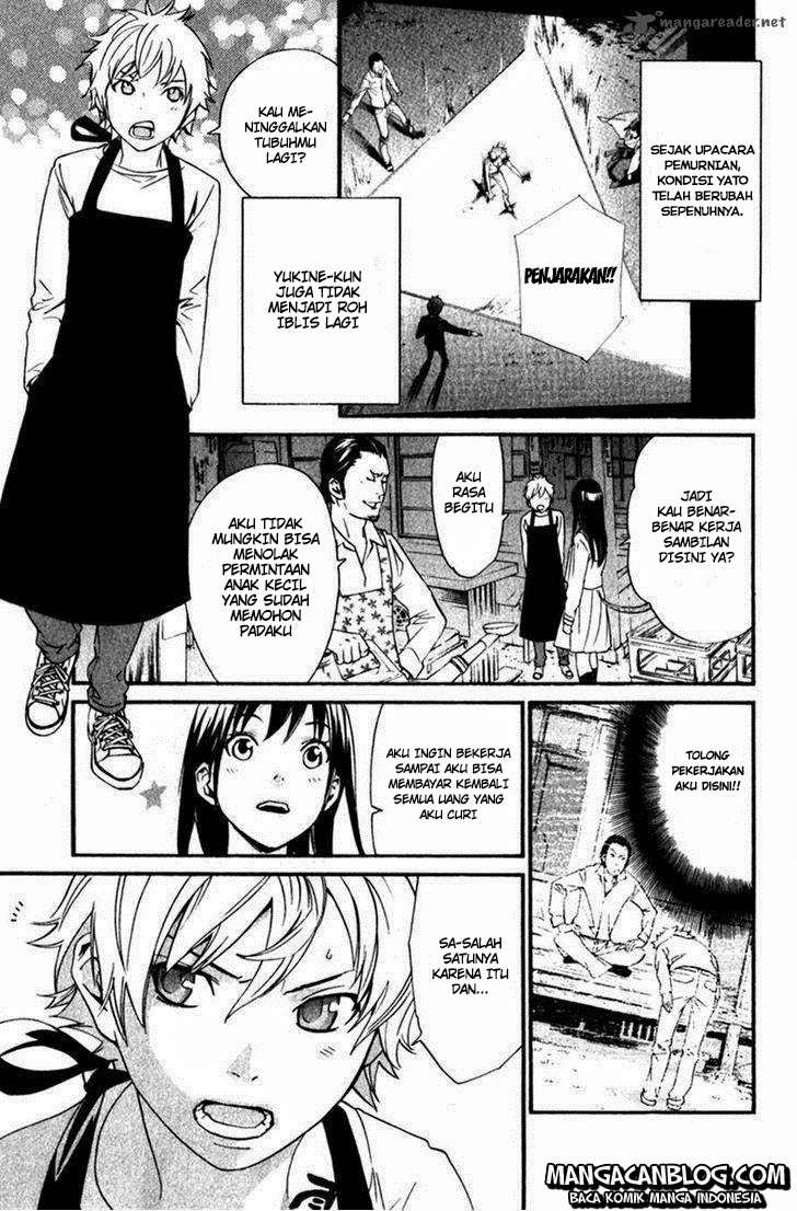 Noragami Bab 12 halaman 4