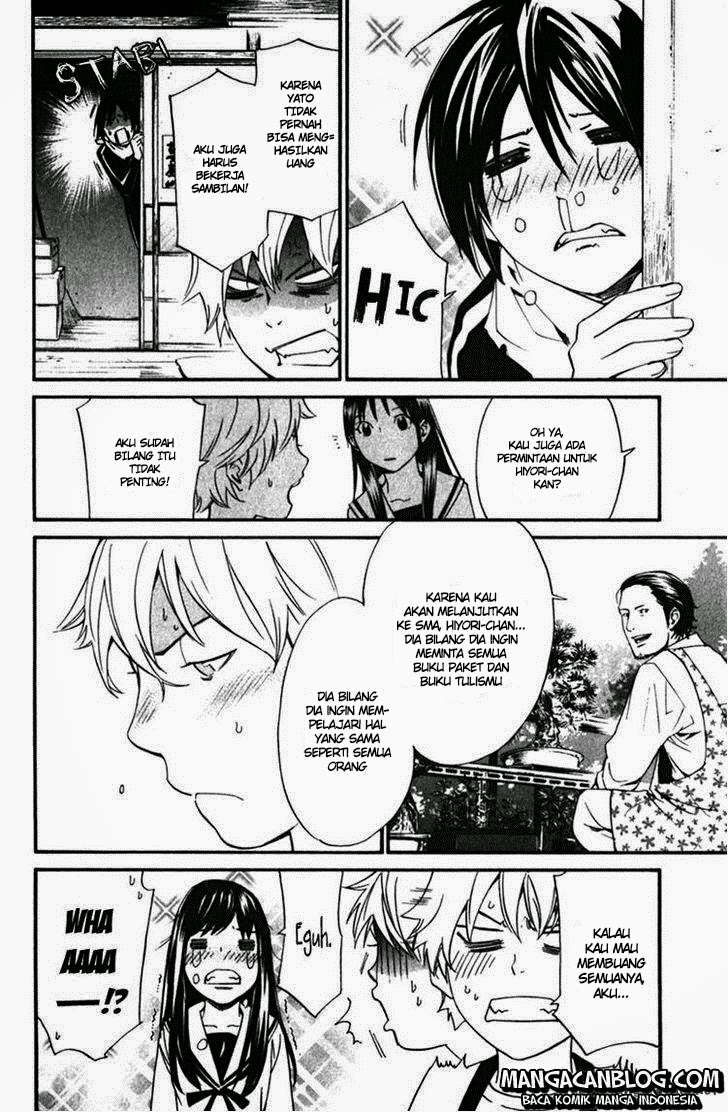Noragami Bab 12 halaman 5