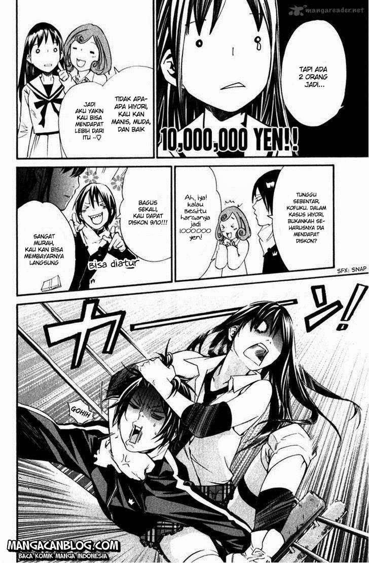 Noragami Bab 12 halaman 7