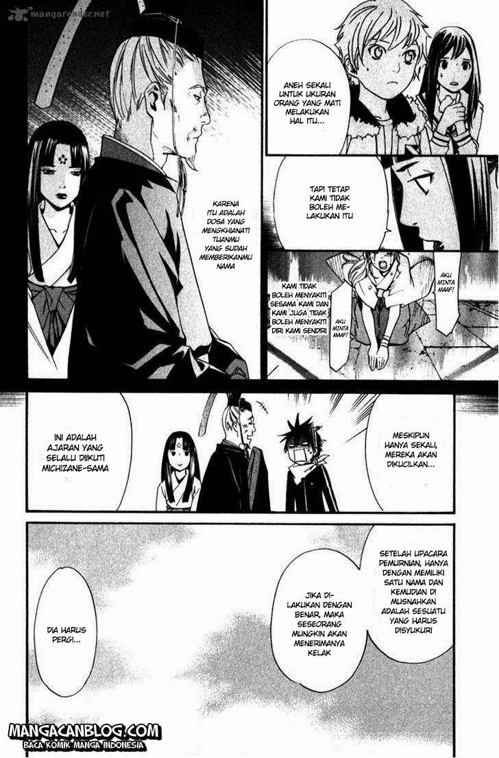 Noragami Bab 12 halaman 11