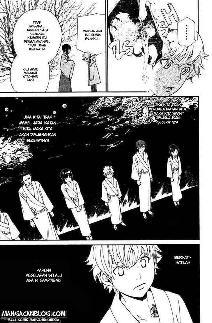 Noragami Bab 12 halaman 12