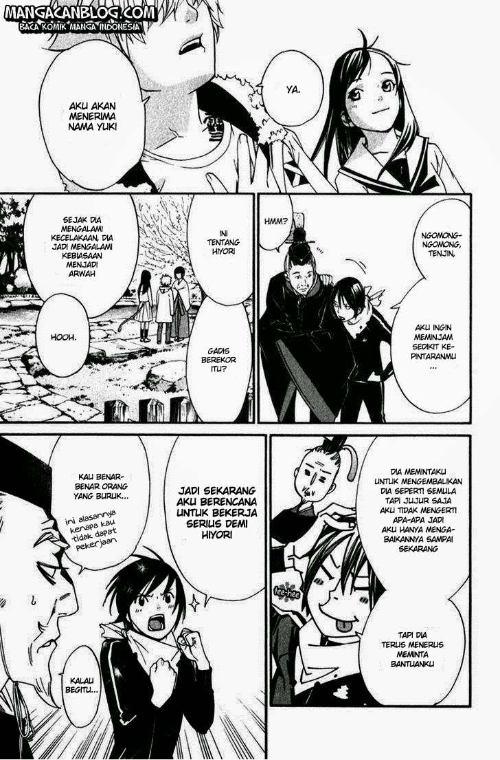 Noragami Bab 12 halaman 14