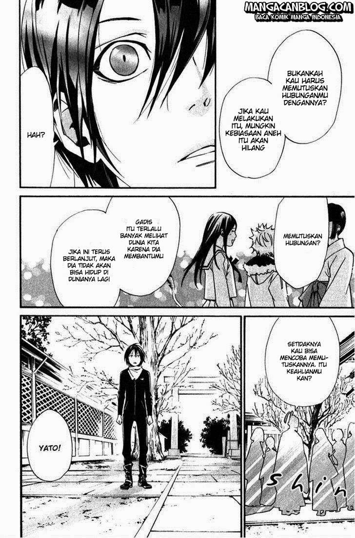 Noragami Bab 12 halaman 15