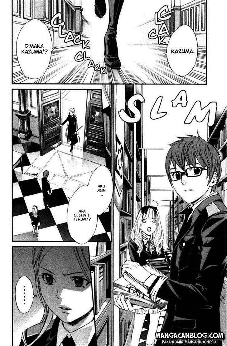 Noragami Bab 12 halaman 17