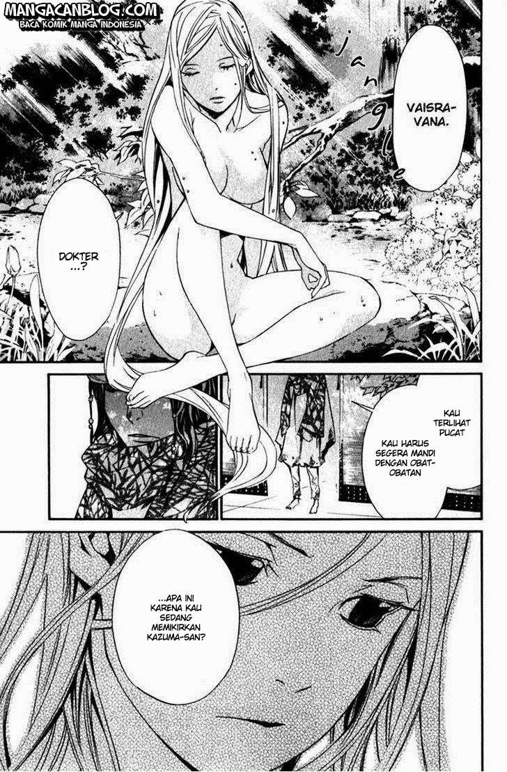 Noragami Bab 12 halaman 20