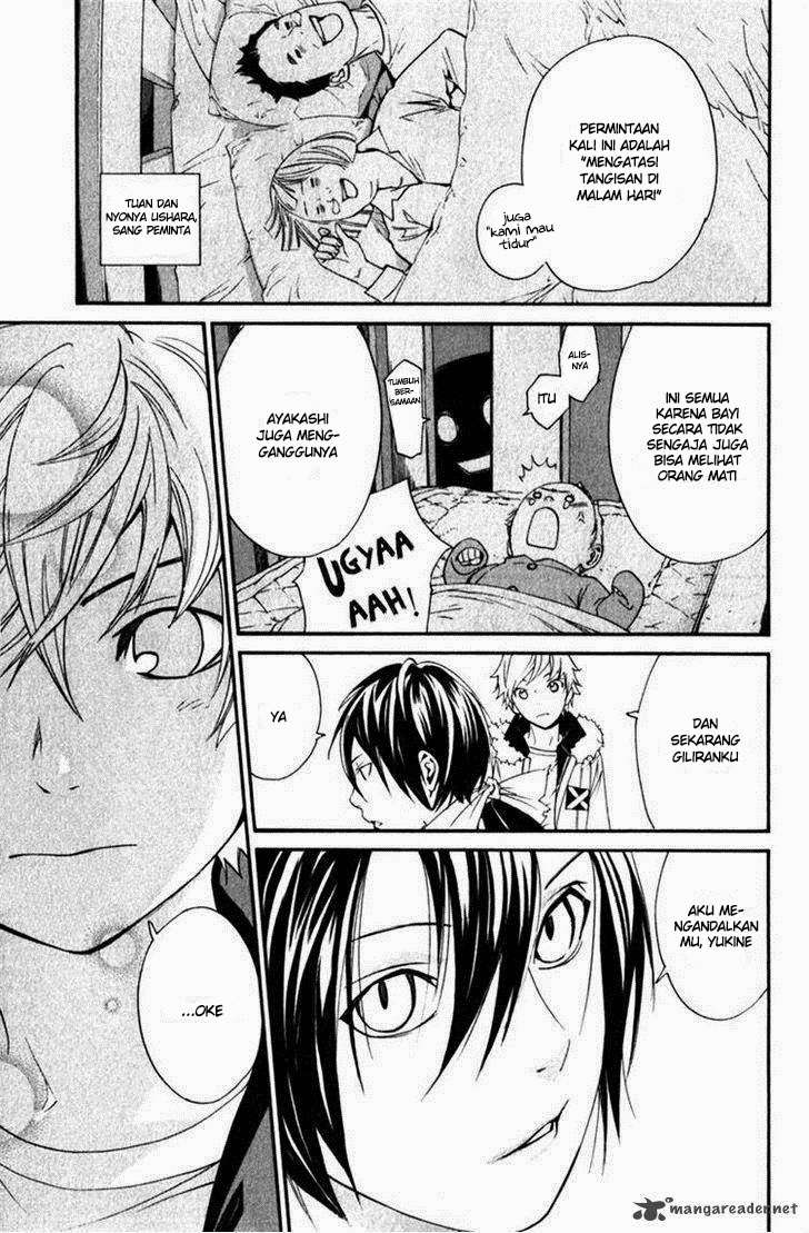 Noragami Bab 12 halaman 23