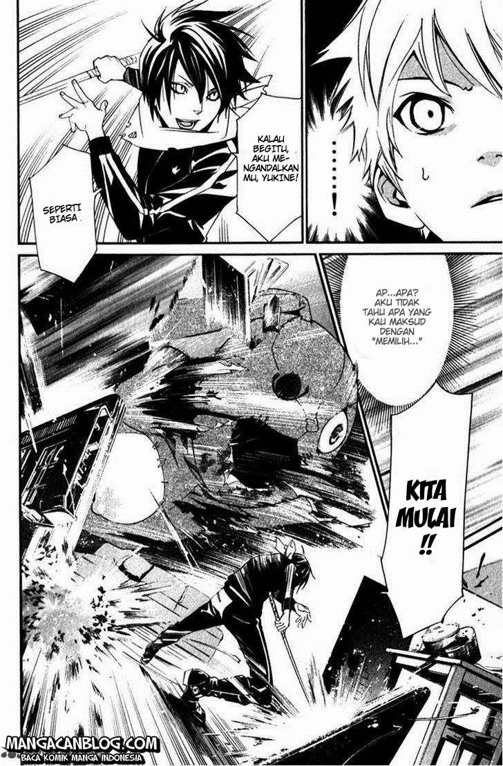 Noragami Bab 12 halaman 31