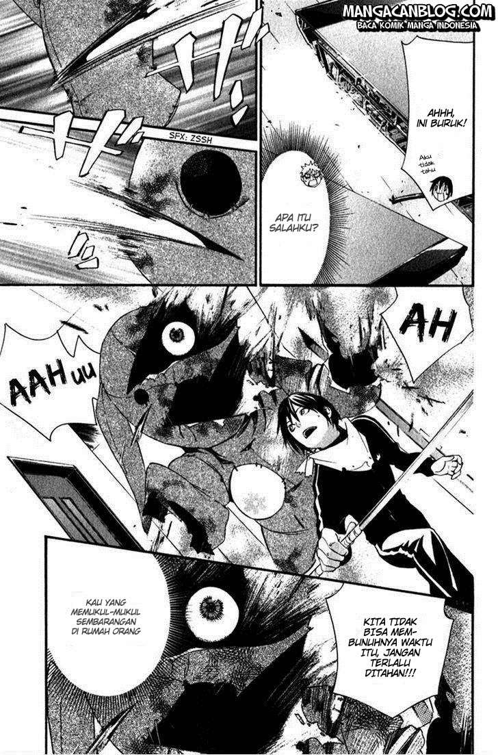 Noragami Bab 12 halaman 32