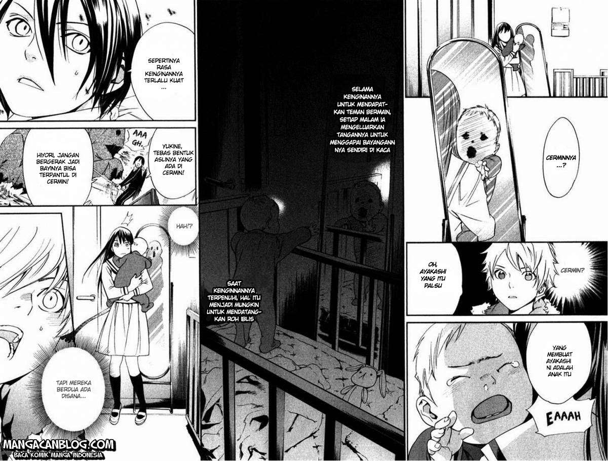 Noragami Bab 12 halaman 34