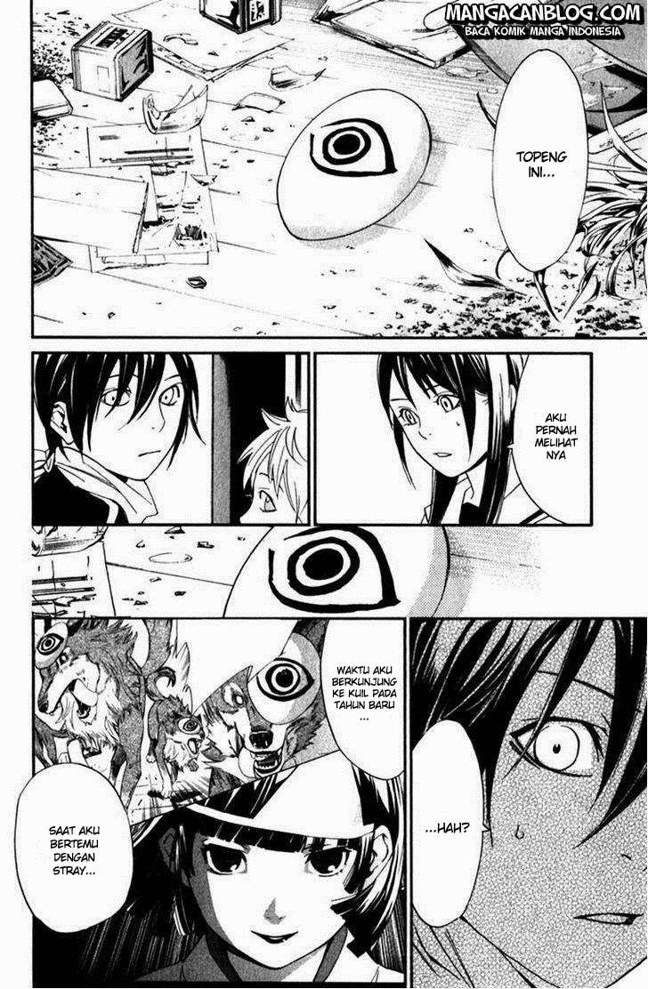 Noragami Bab 12 halaman 39