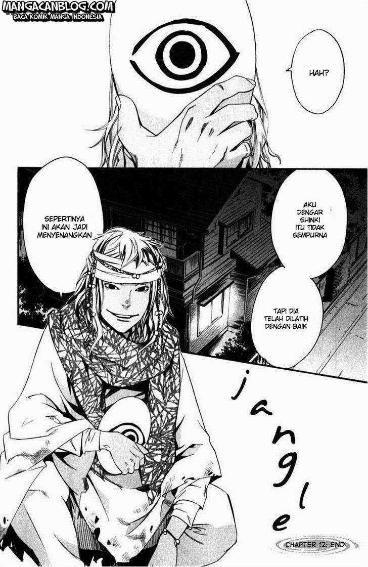 Noragami Bab 12 halaman 41