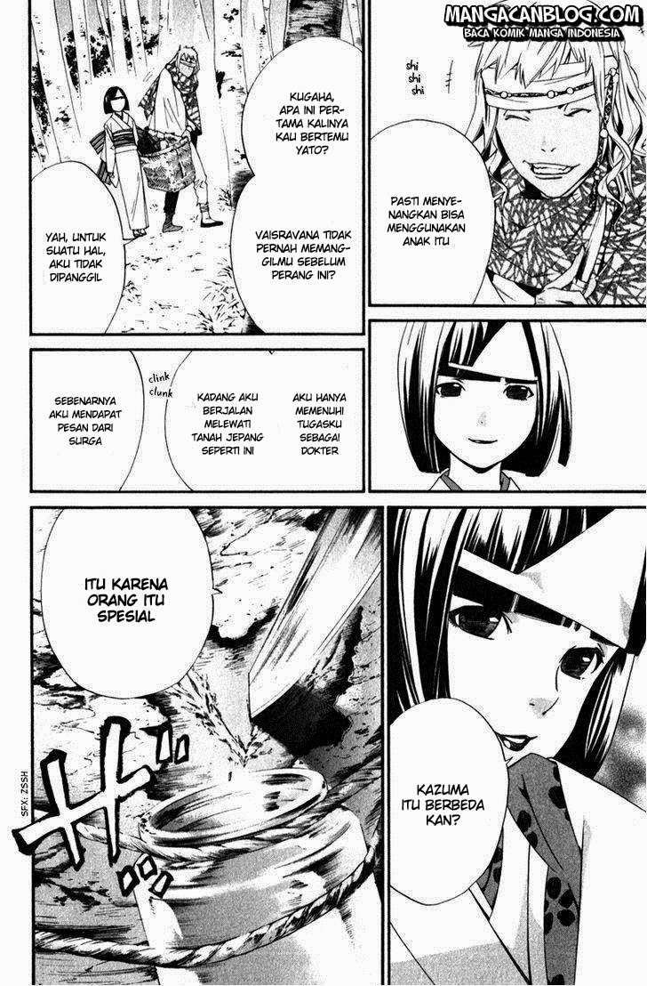 Noragami Bab 13 halaman 8