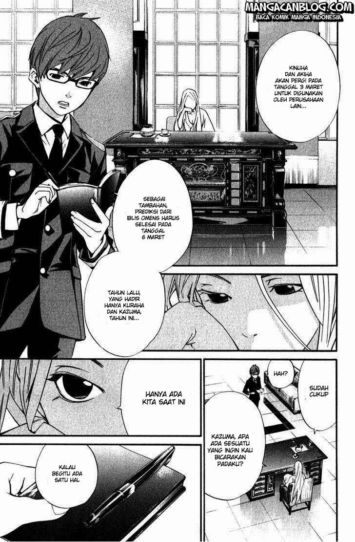 Noragami Bab 13 halaman 11