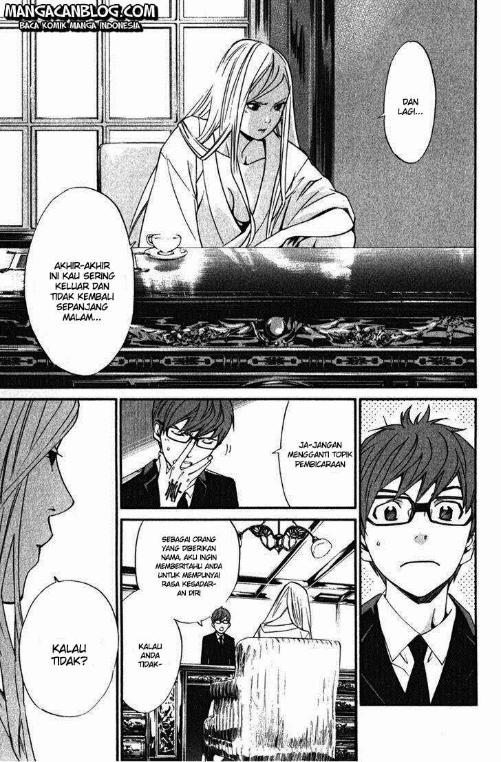 Noragami Bab 13 halaman 13