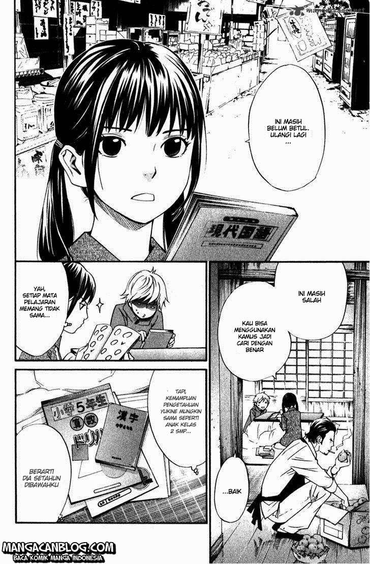 Noragami Bab 13 halaman 16