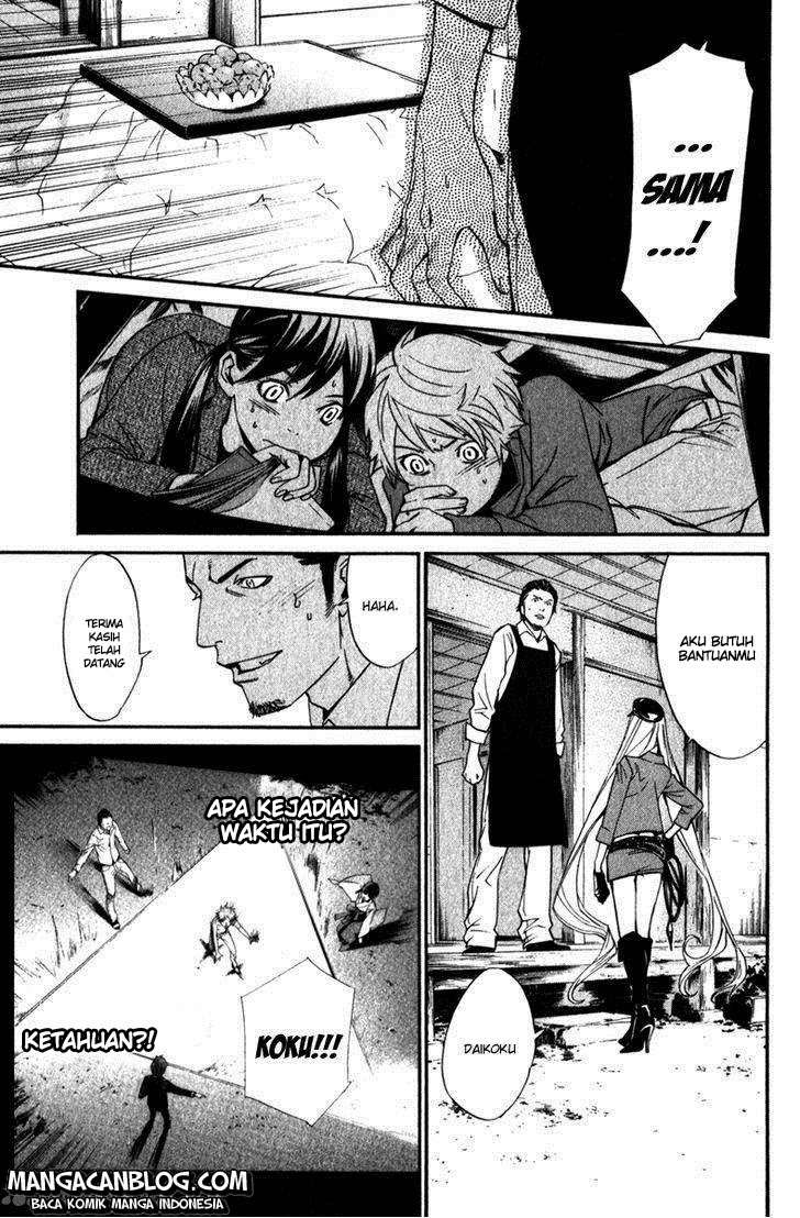 Noragami Bab 13 halaman 19