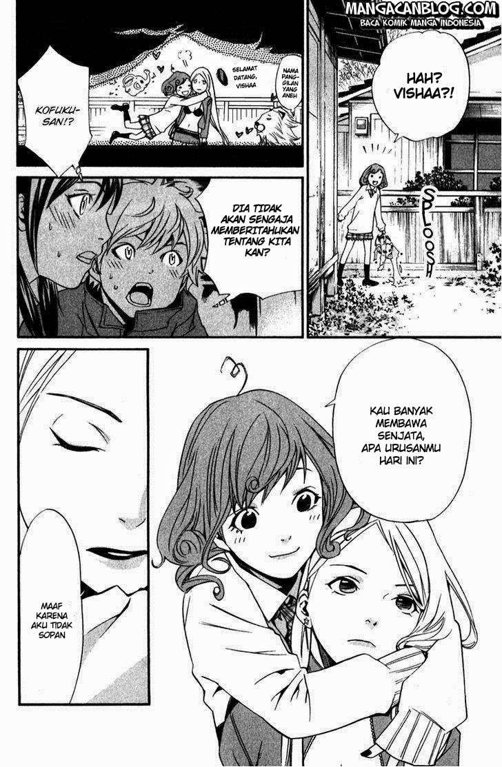 Noragami Bab 13 halaman 20