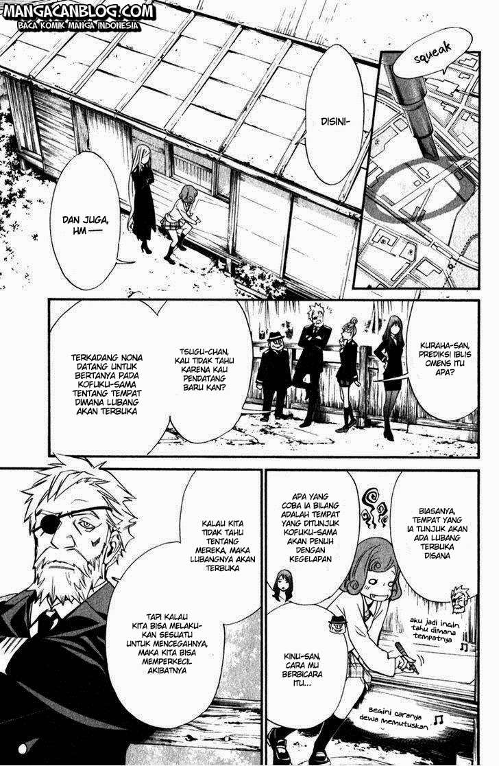 Noragami Bab 13 halaman 23