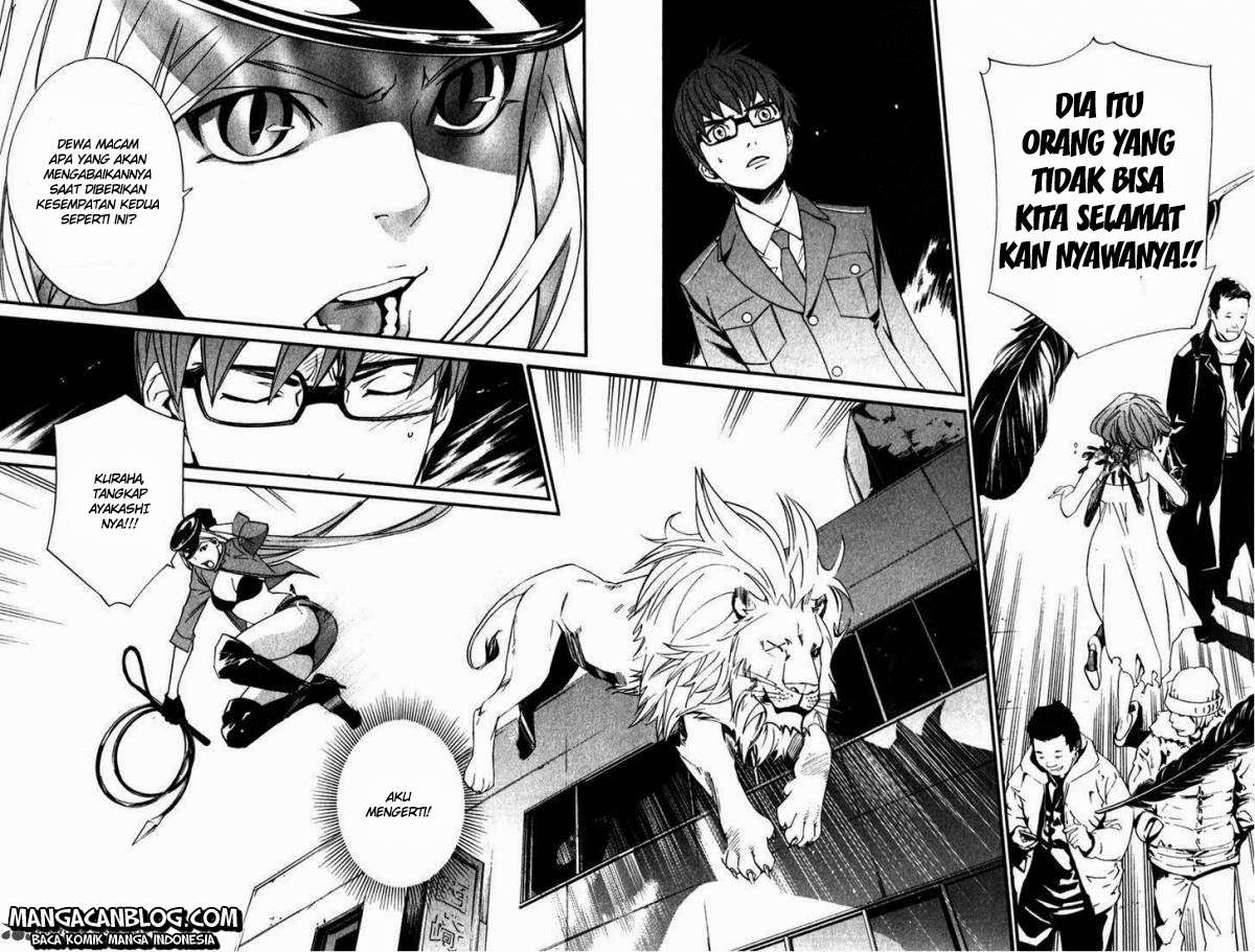 Noragami Bab 13 halaman 32