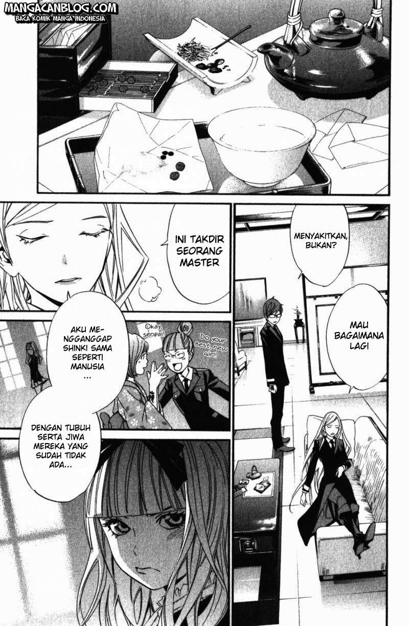 Noragami Bab 14 halaman 1
