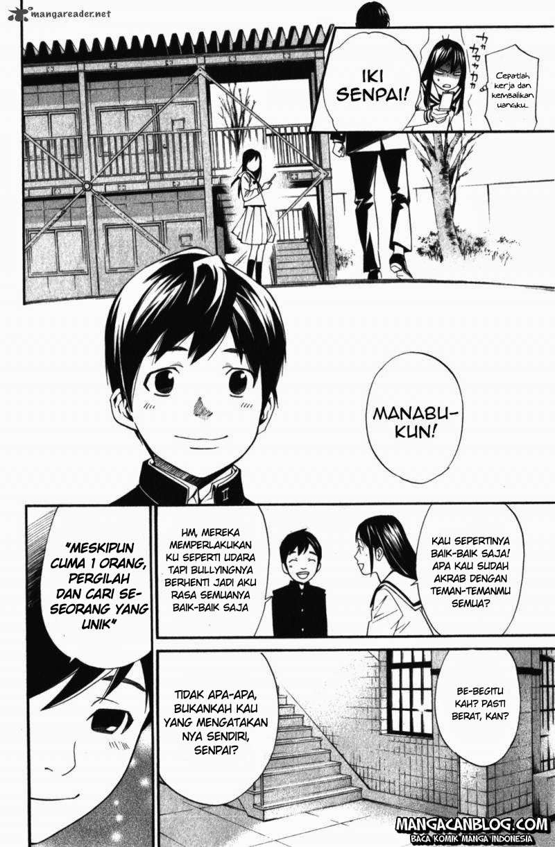 Noragami Bab 14 halaman 5