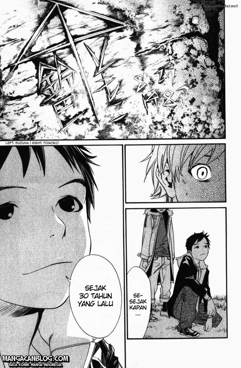 Noragami Bab 14 halaman 16