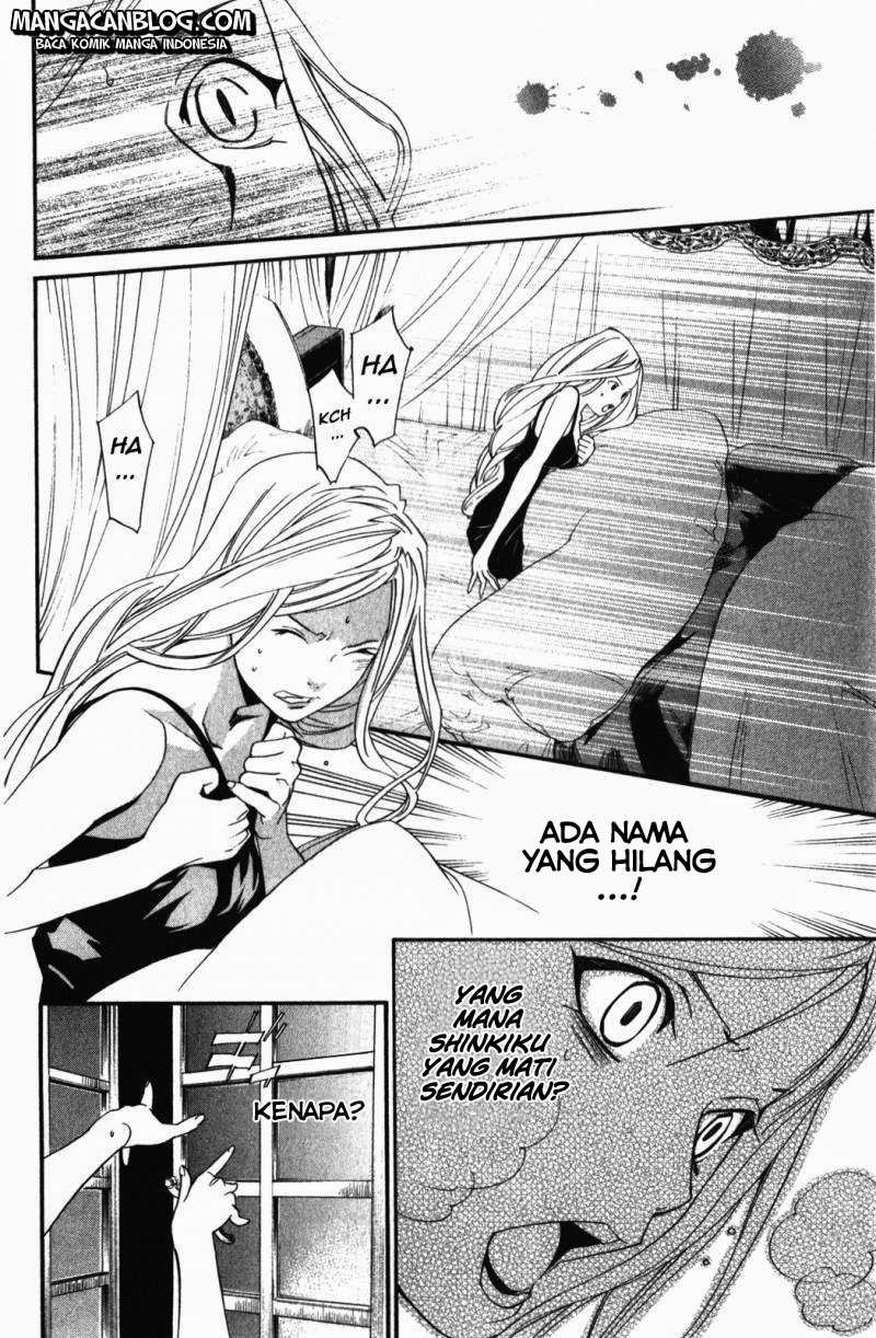 Noragami Bab 14 halaman 35
