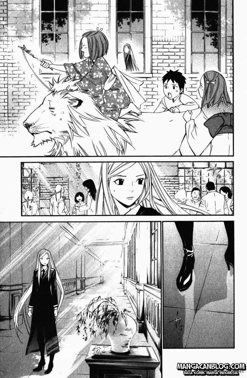 Noragami Bab 15 halaman 1