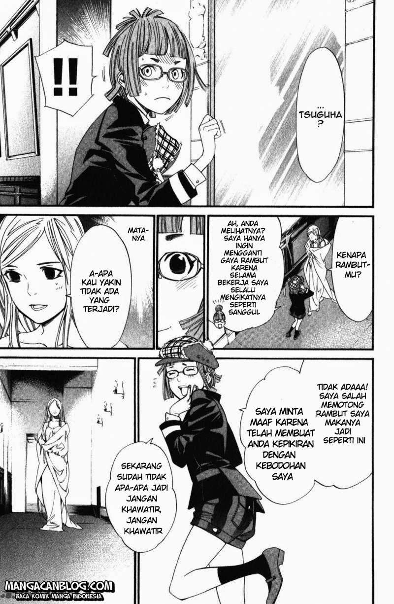 Noragami Bab 15 halaman 16