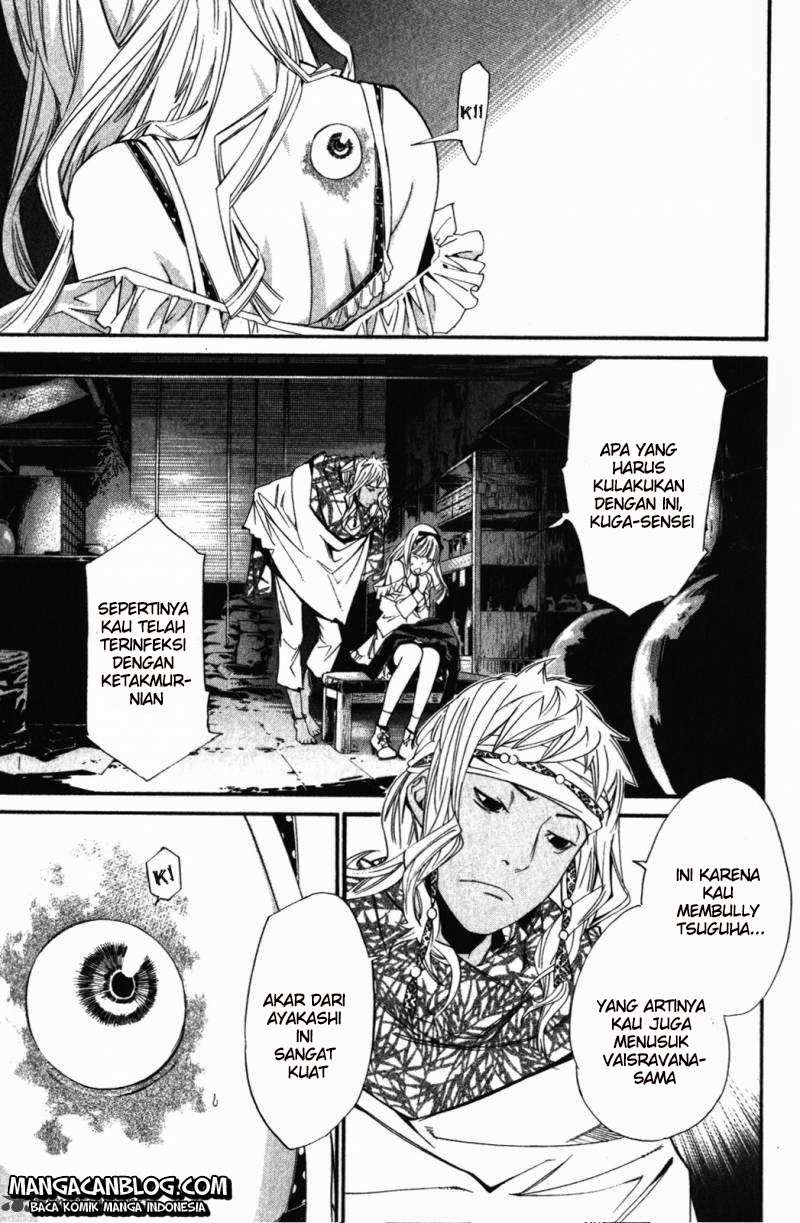 Noragami Bab 15 halaman 20