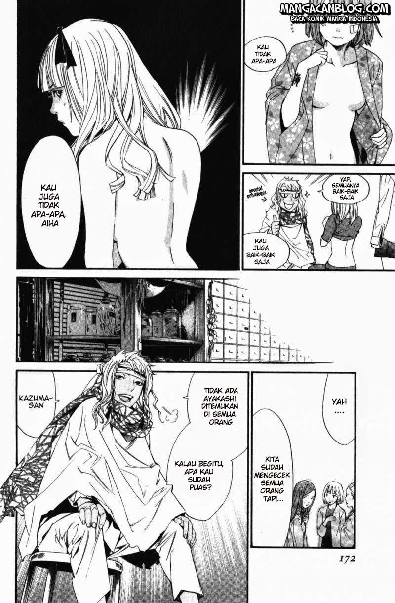 Noragami Bab 15 halaman 31