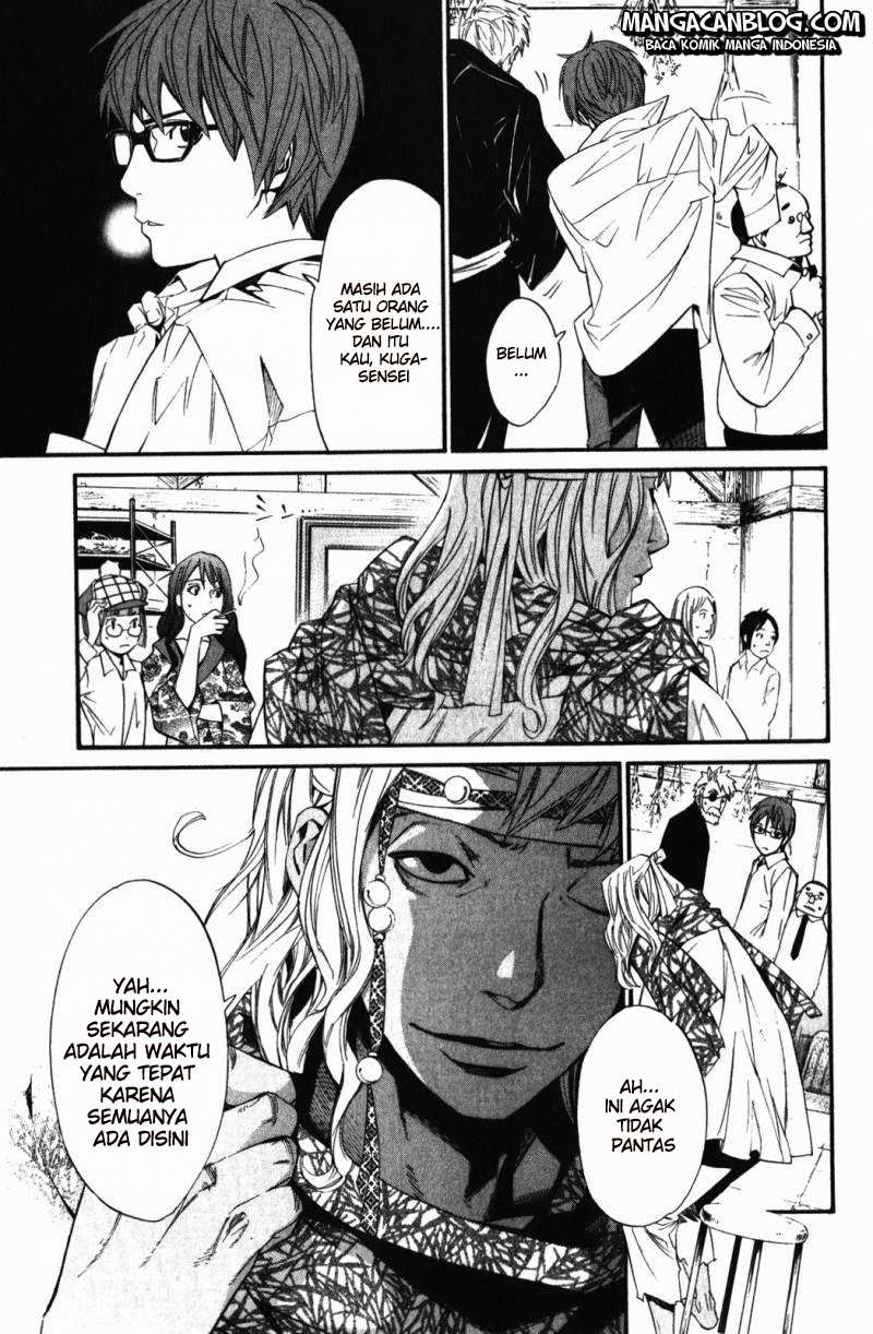 Noragami Bab 15 halaman 32