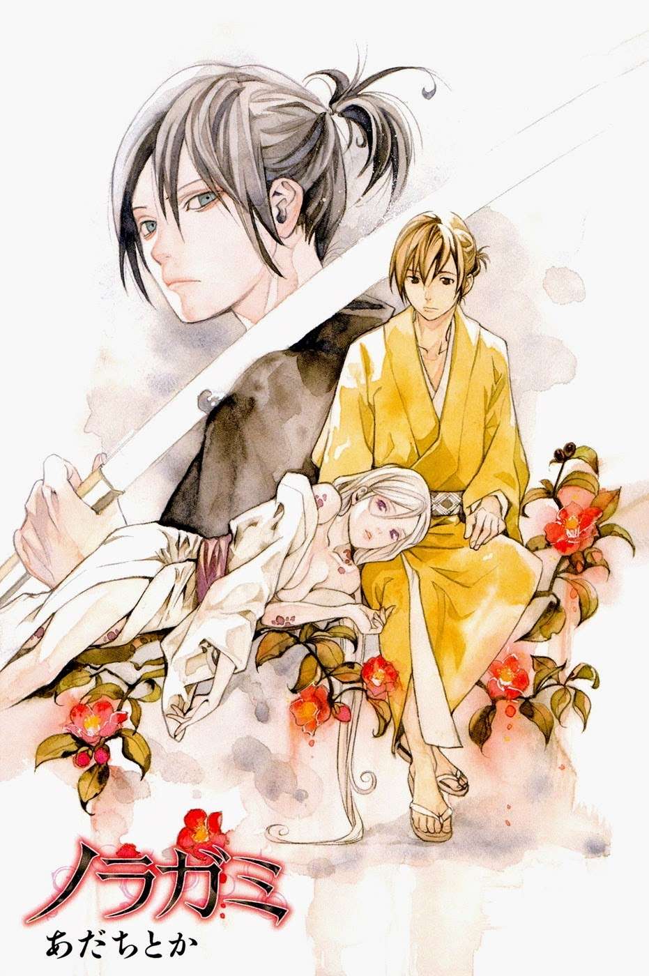 Noragami chapter 16 halaman 2