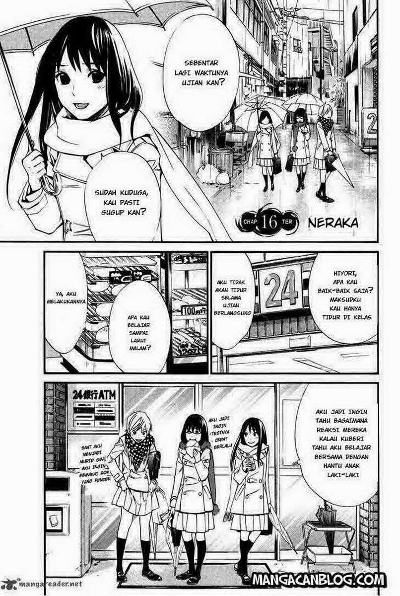Noragami chapter 16 halaman 4