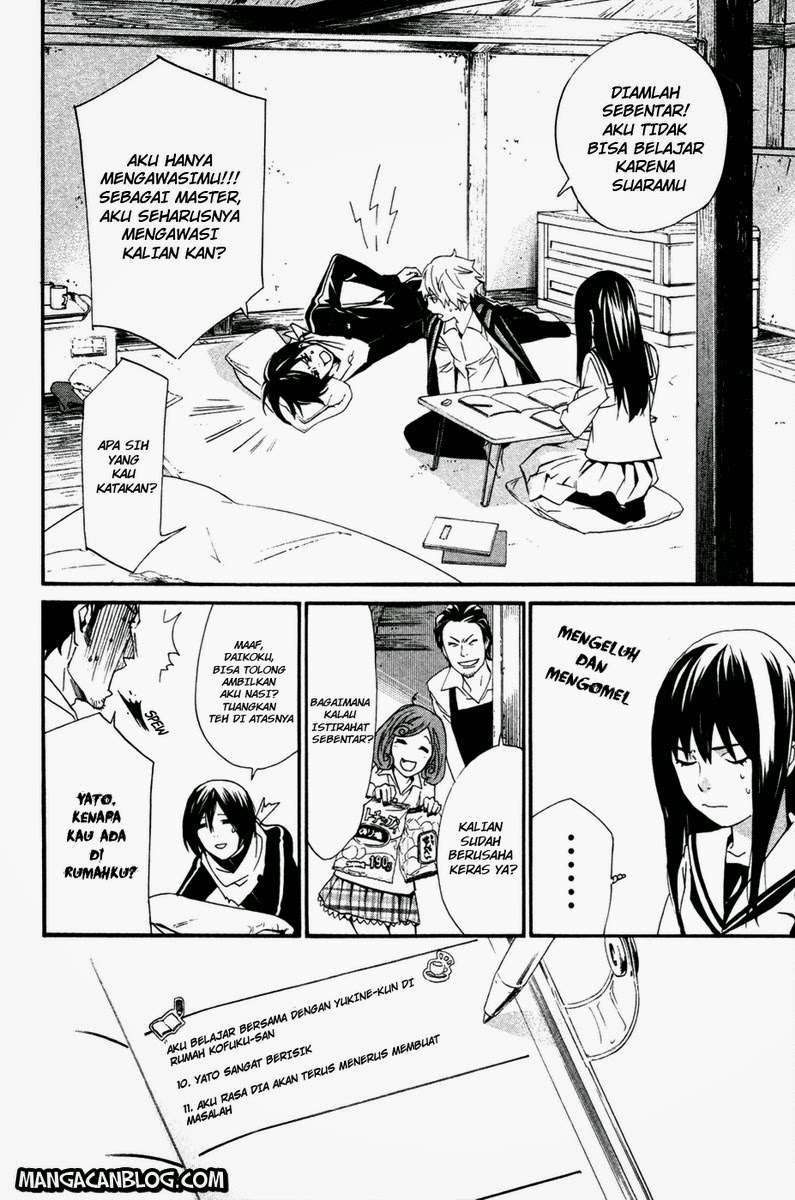 Noragami chapter 16 halaman 13