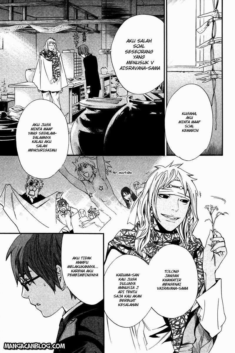 Noragami chapter 16 halaman 16