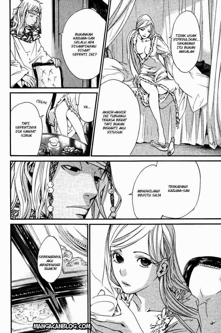 Noragami chapter 16 halaman 23