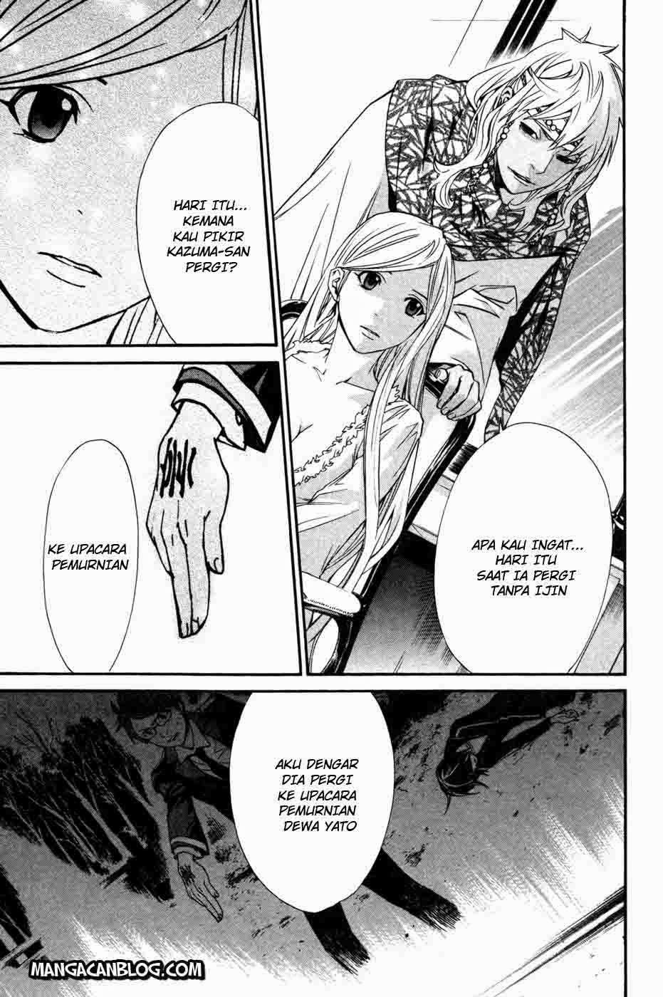 Noragami chapter 16 halaman 24
