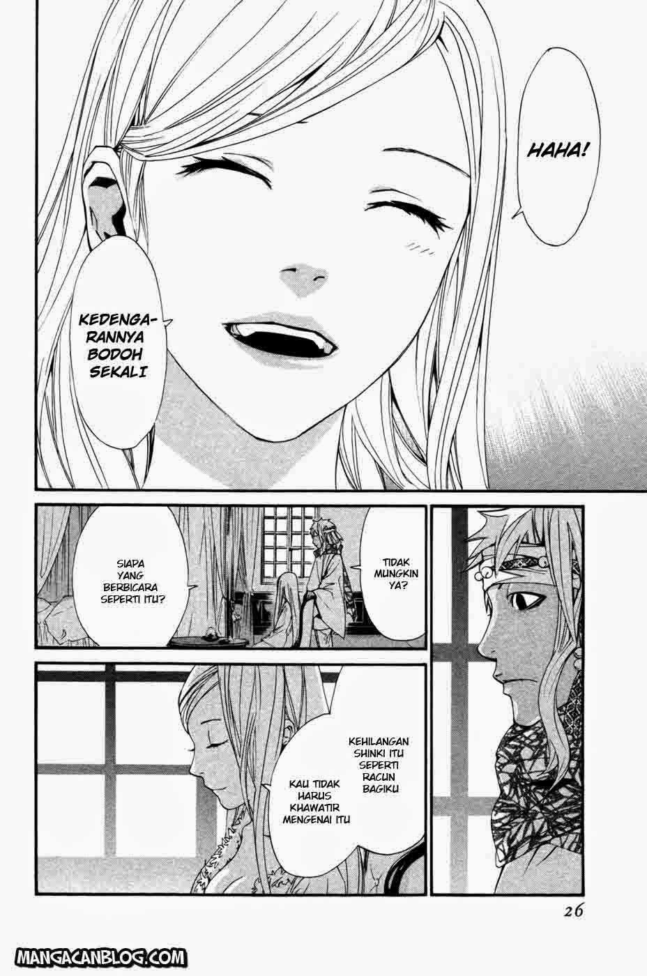 Noragami chapter 16 halaman 25