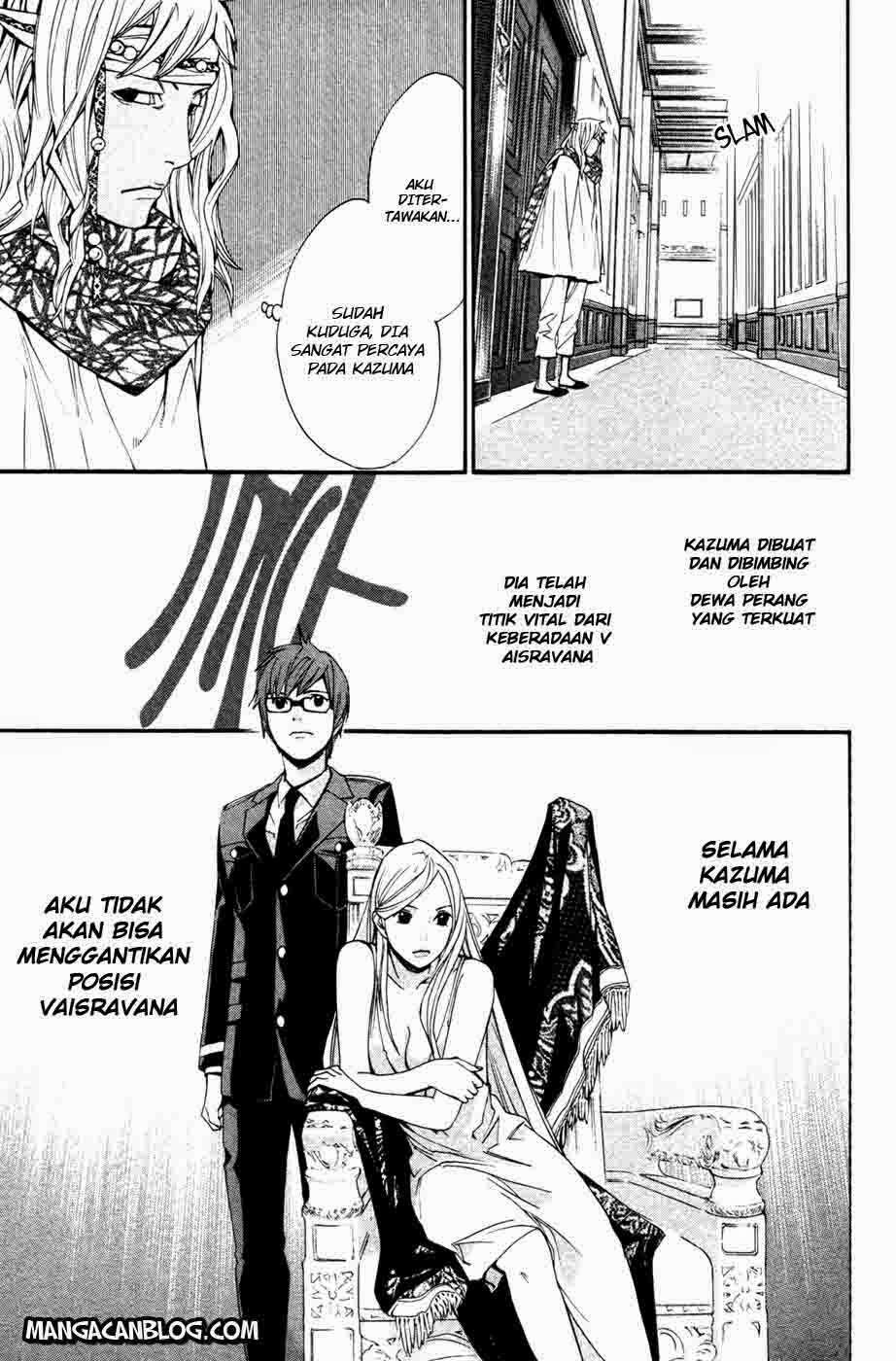 Noragami chapter 16 halaman 26
