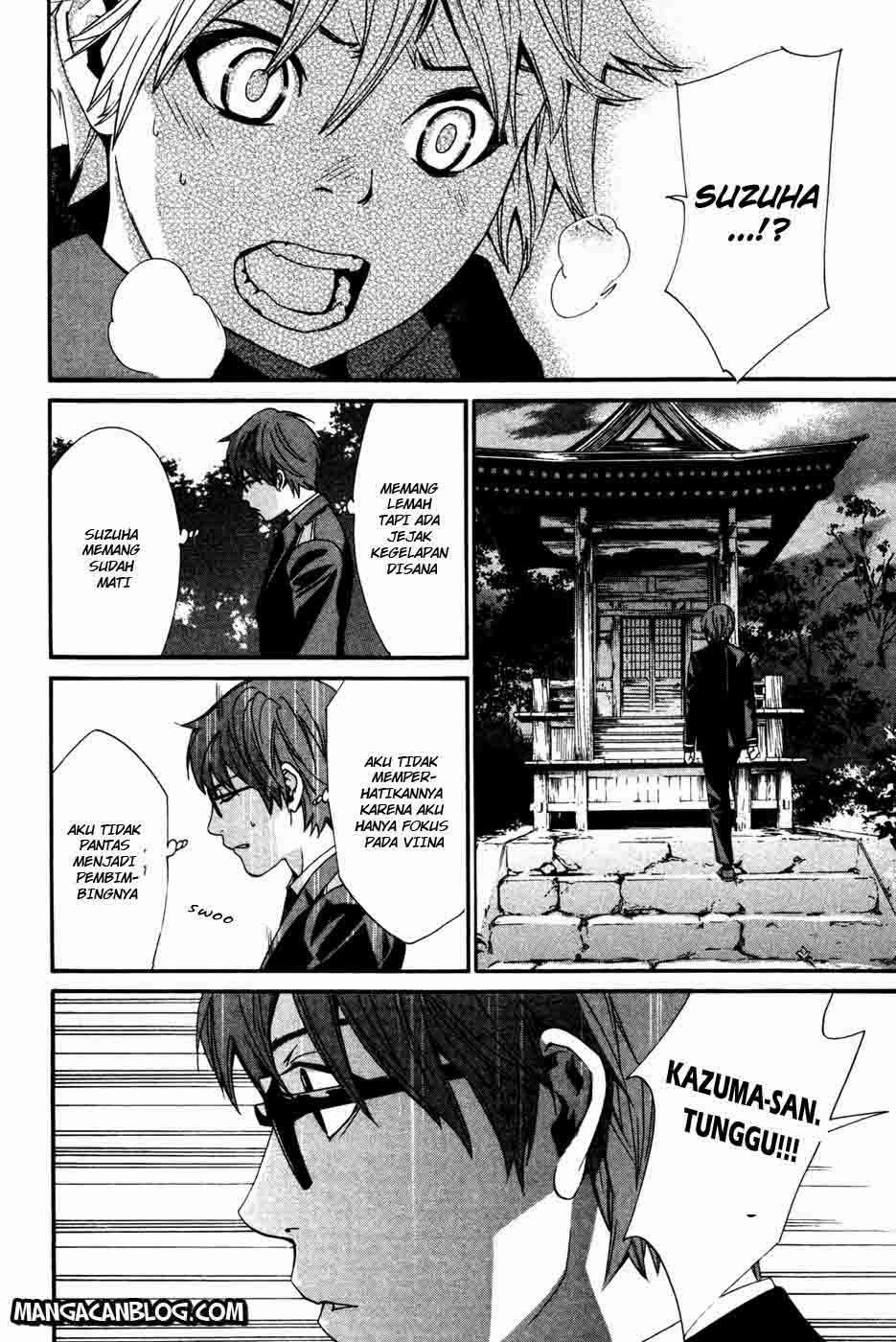 Noragami chapter 16 halaman 31