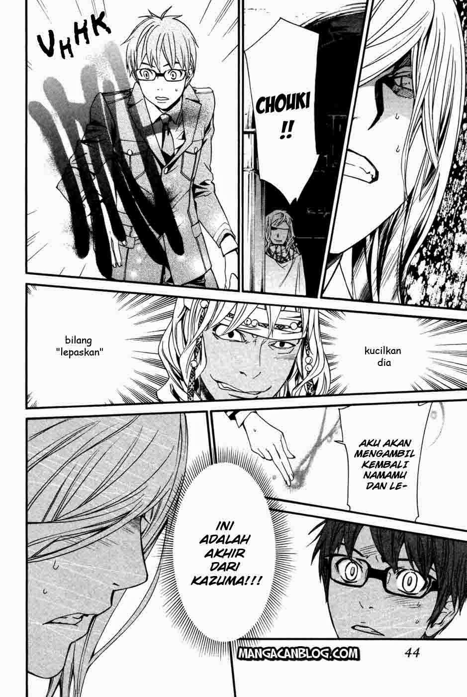 Noragami chapter 16 halaman 42