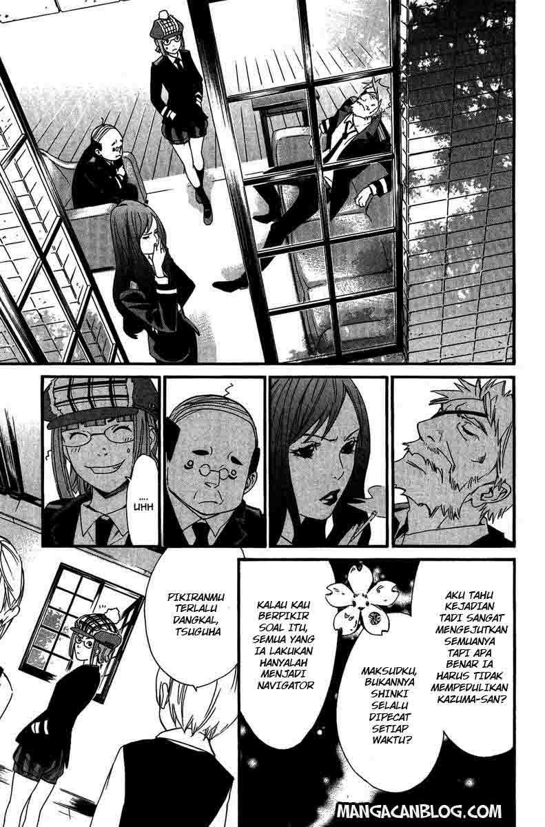 Noragami Bab 17 halaman 3